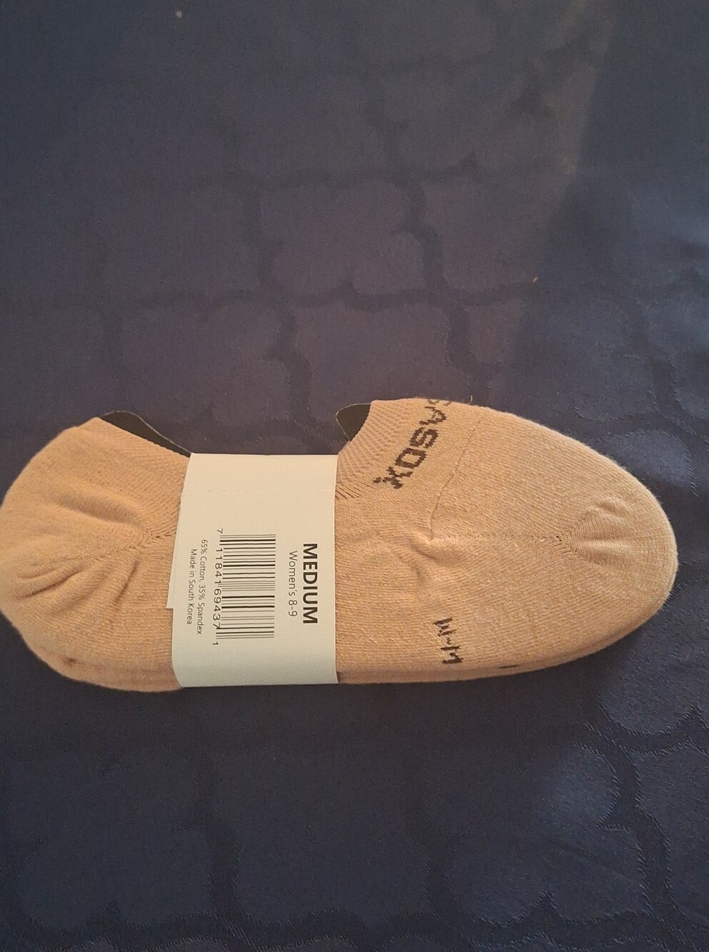 Invisisox No-Show Socks - Beige Medium